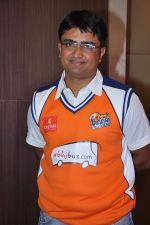 at Ritesh Deshmukh introduces his CCL team in Trident, Mumbai on 8th Feb 2013 (3).JPG